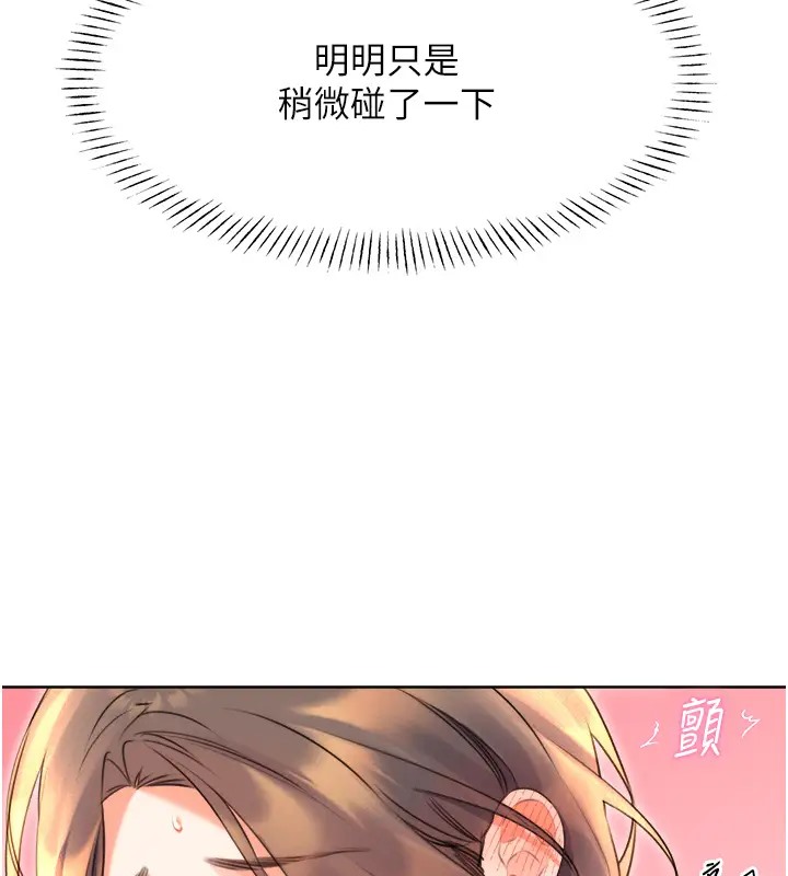 175.jpg