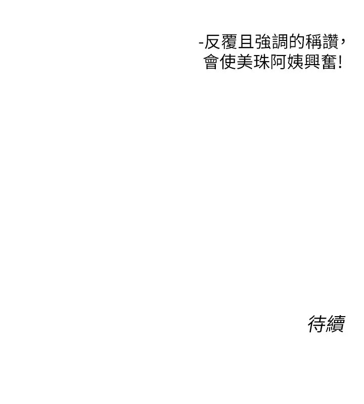 206.jpg