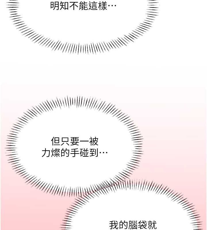 97.jpg