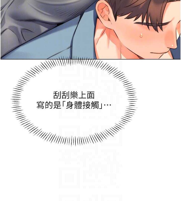 138.jpg
