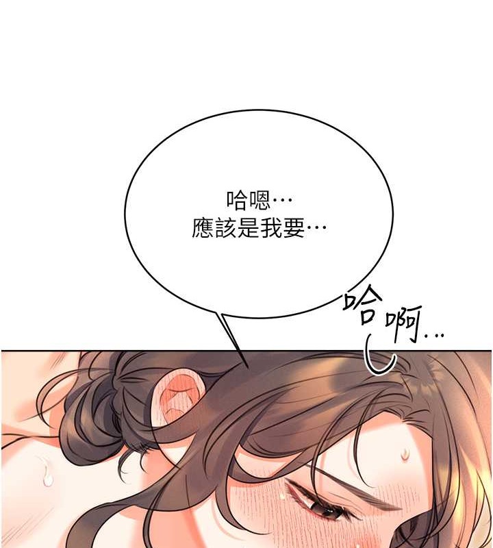 81.jpg