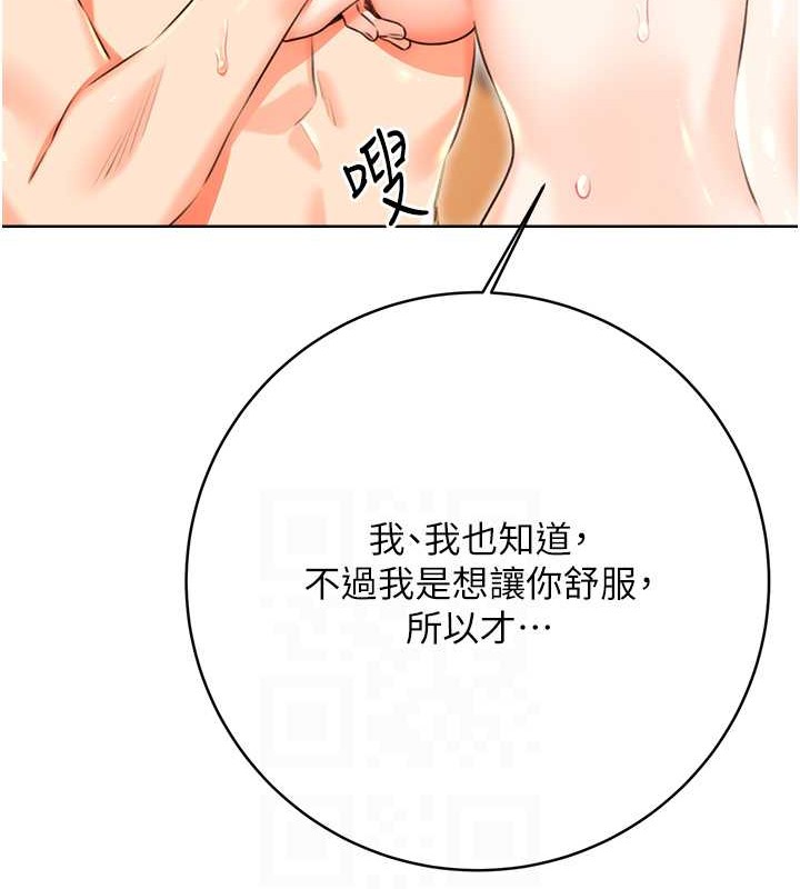 94.jpg