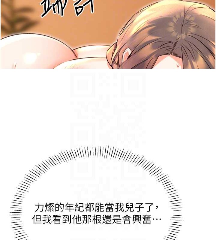133.jpg