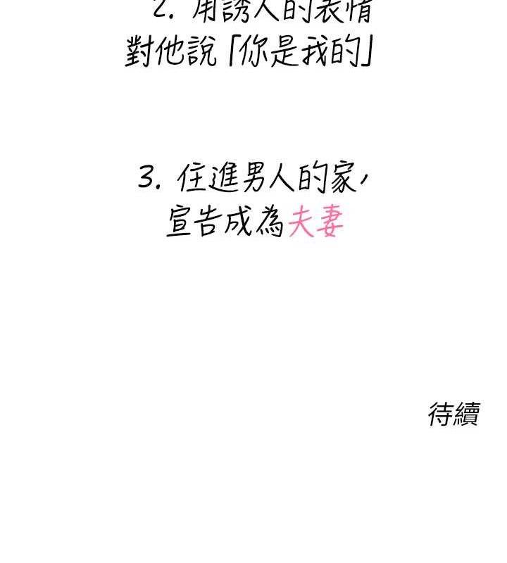 208.jpg