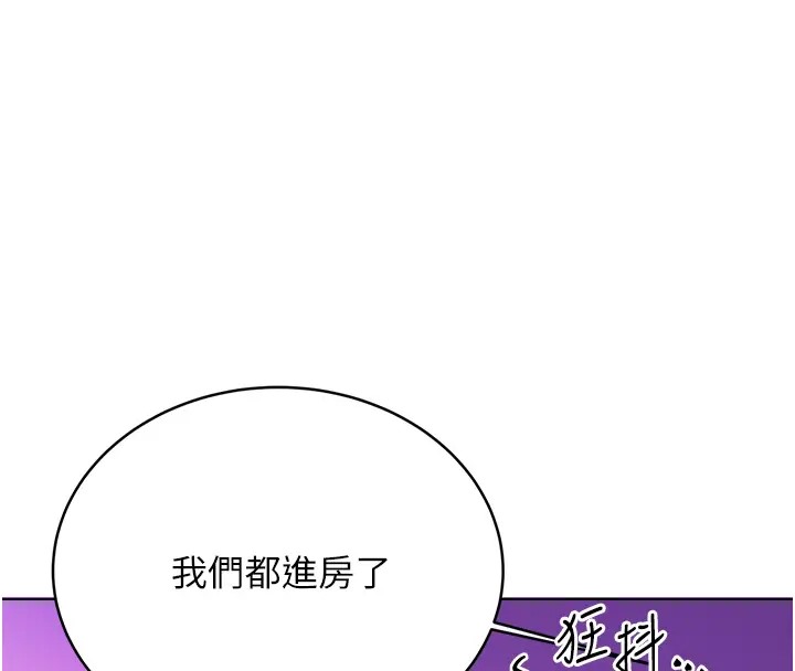 193.jpg