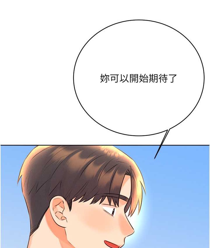 203.jpg