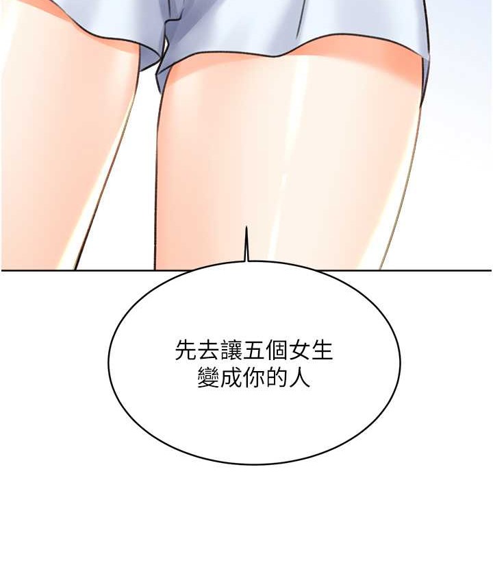 69.jpg