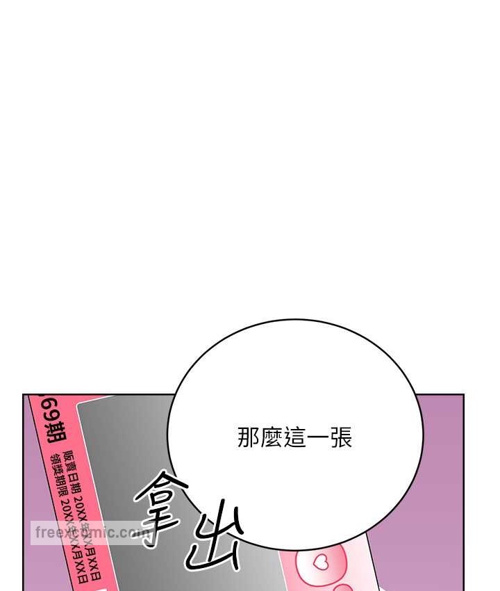 77.jpg
