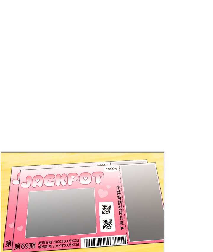 86.jpg