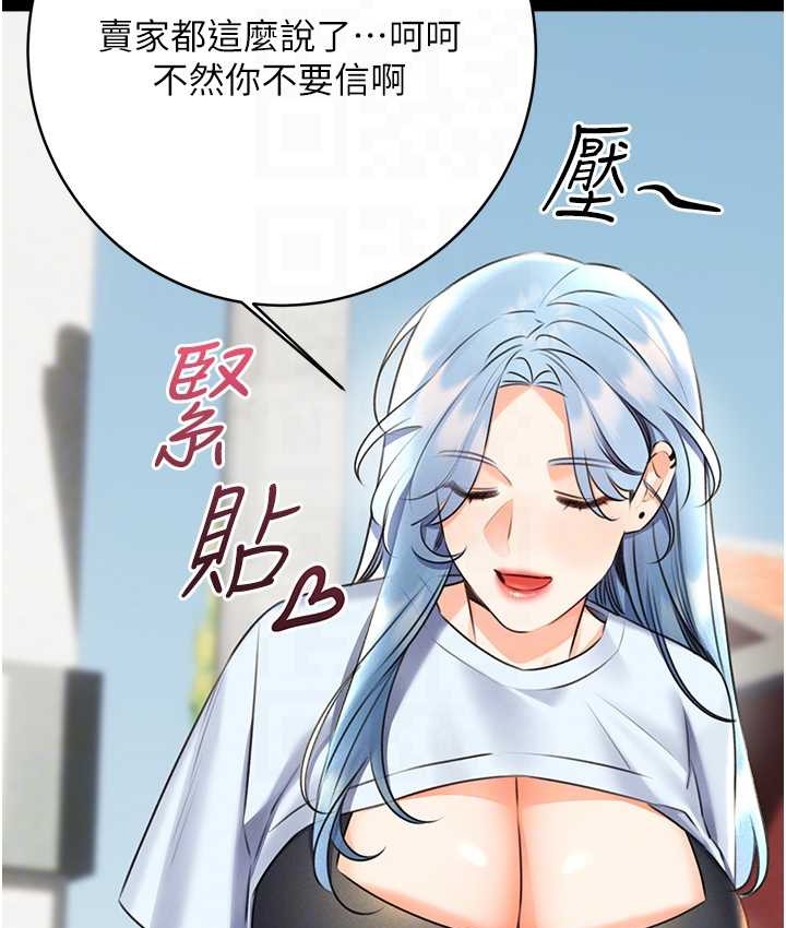 103.jpg