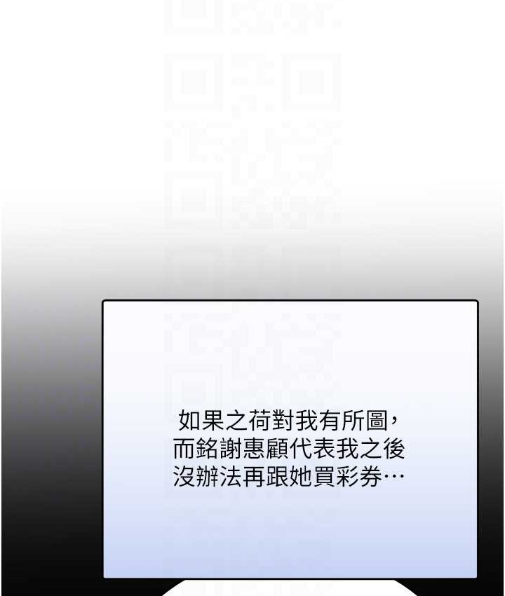 114.jpg