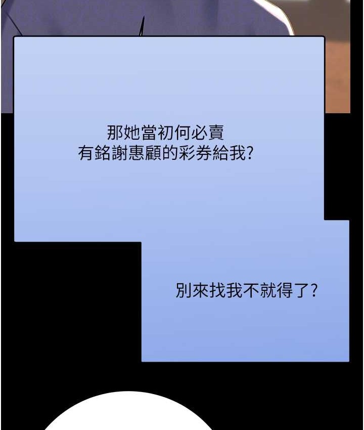 116.jpg