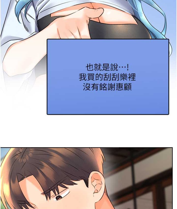 118.jpg