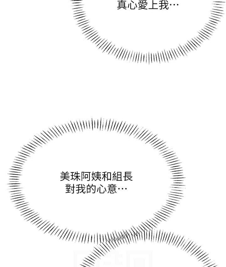124.jpg