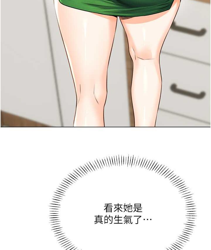 156.jpg