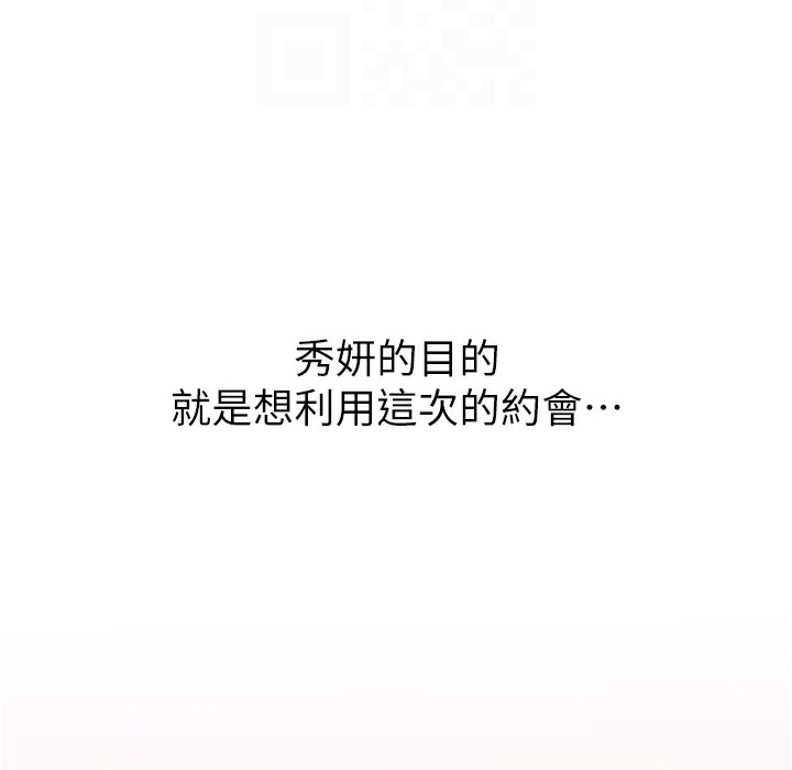 92.jpg