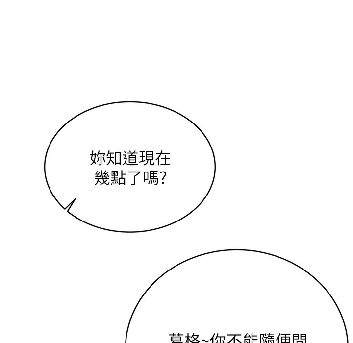 113.jpg