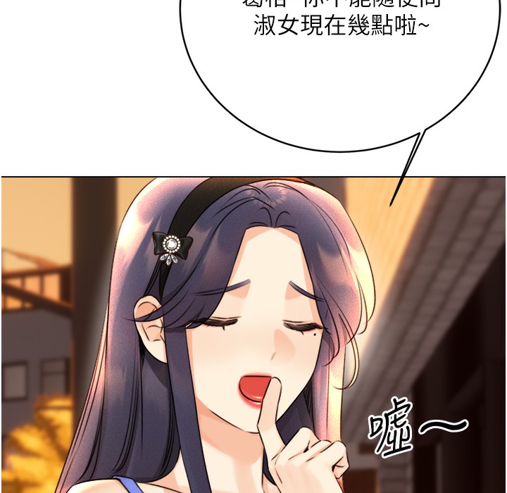 114.jpg