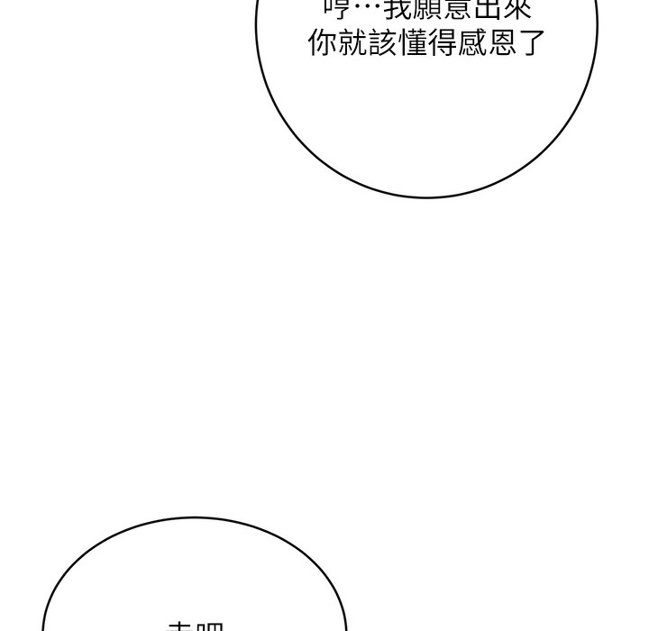 116.jpg