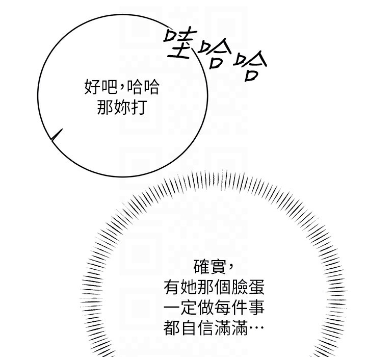 145.jpg