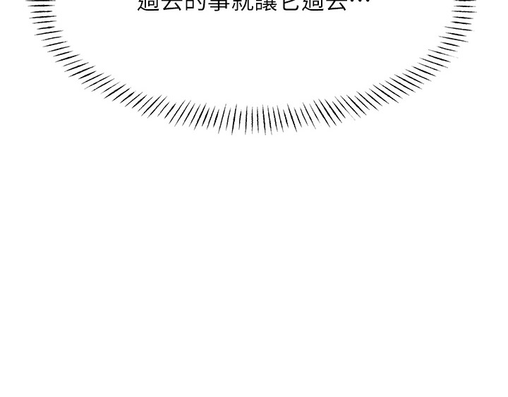 206.jpg