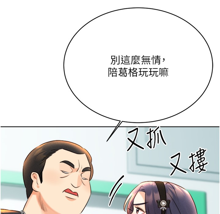 269.jpg