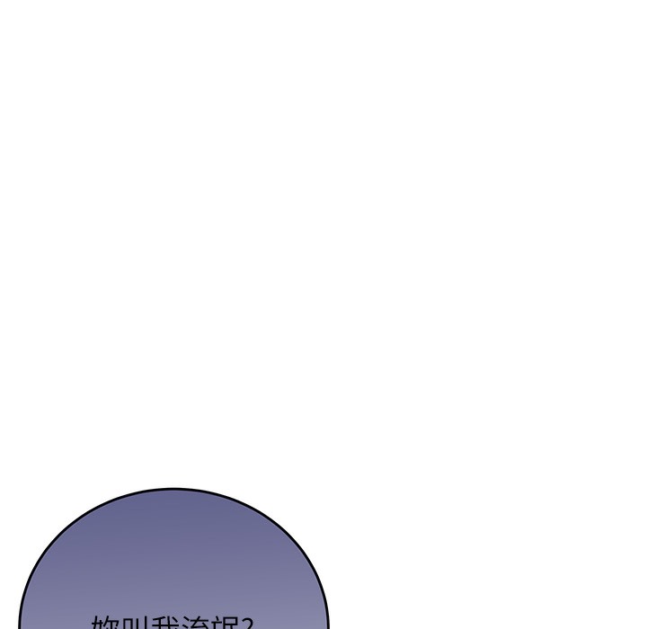 275.jpg