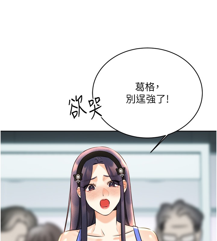 52.jpg