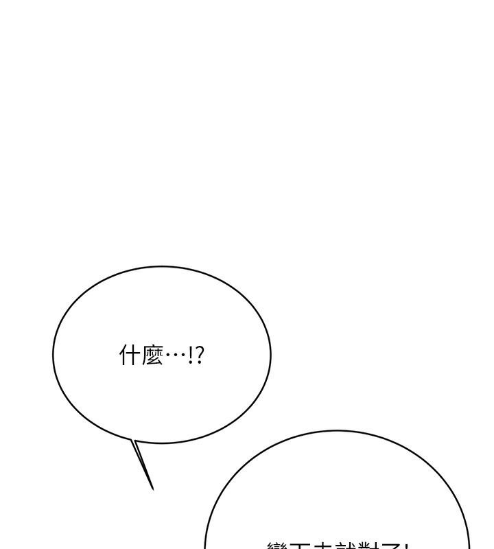 90.jpg