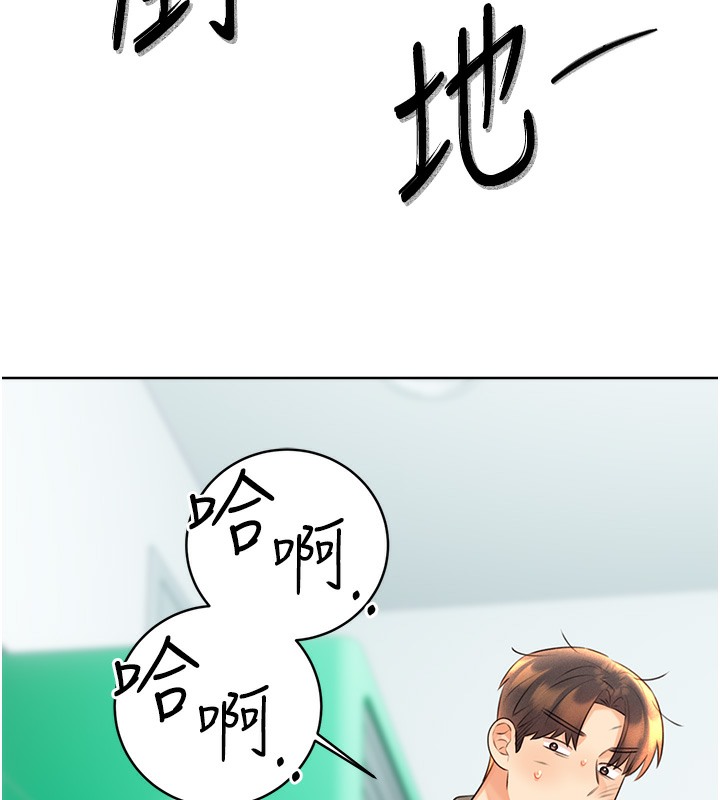 118.jpg