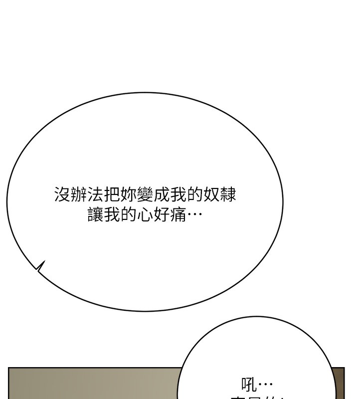 196.jpg