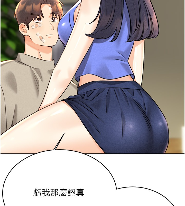210.jpg