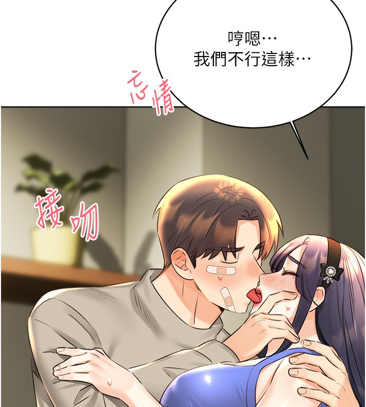 220.jpg