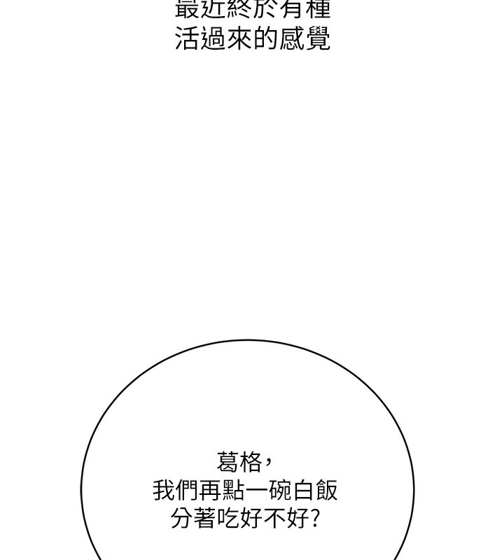 116.jpg