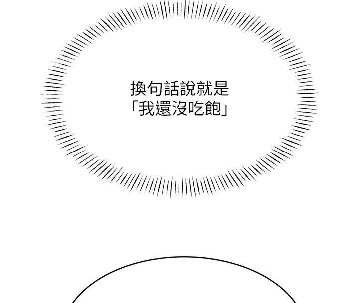 119.jpg