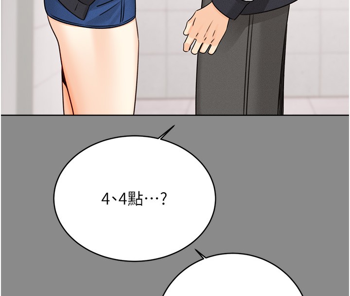 168.jpg