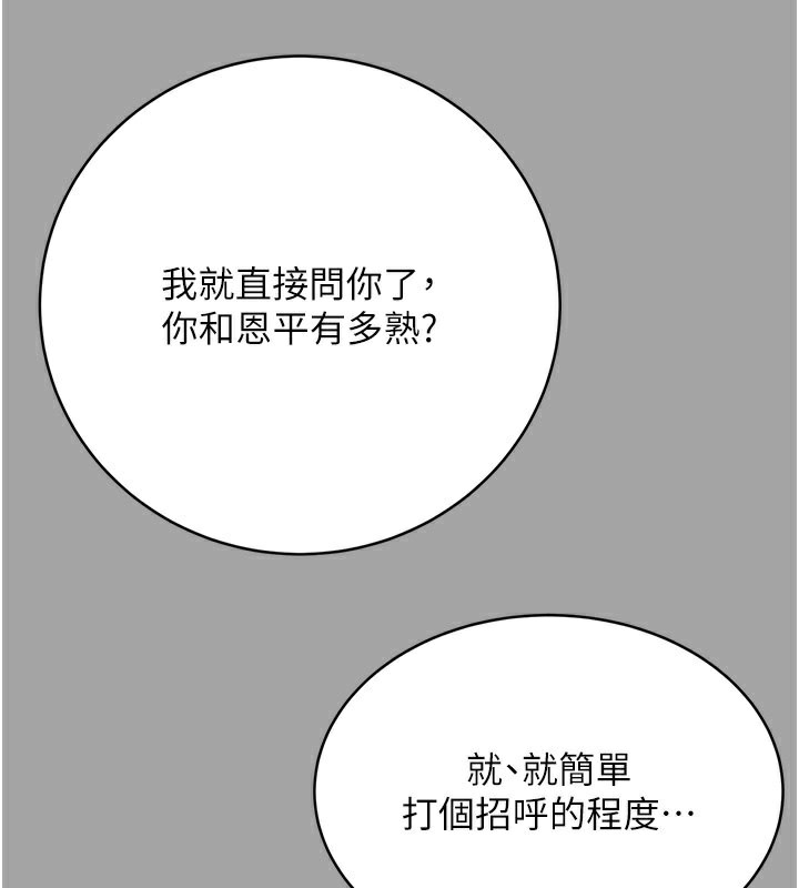 108.jpg