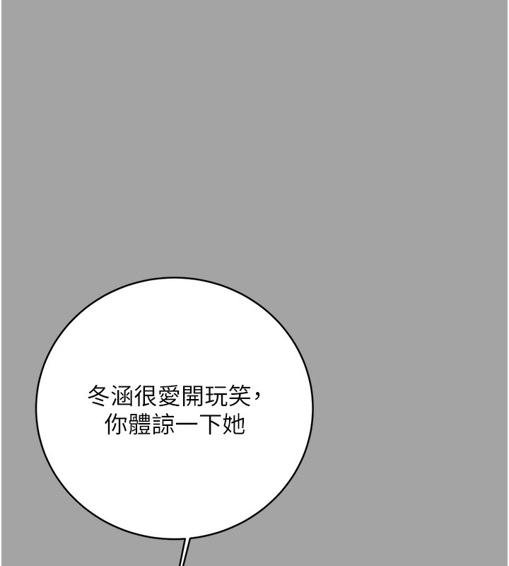 117.jpg