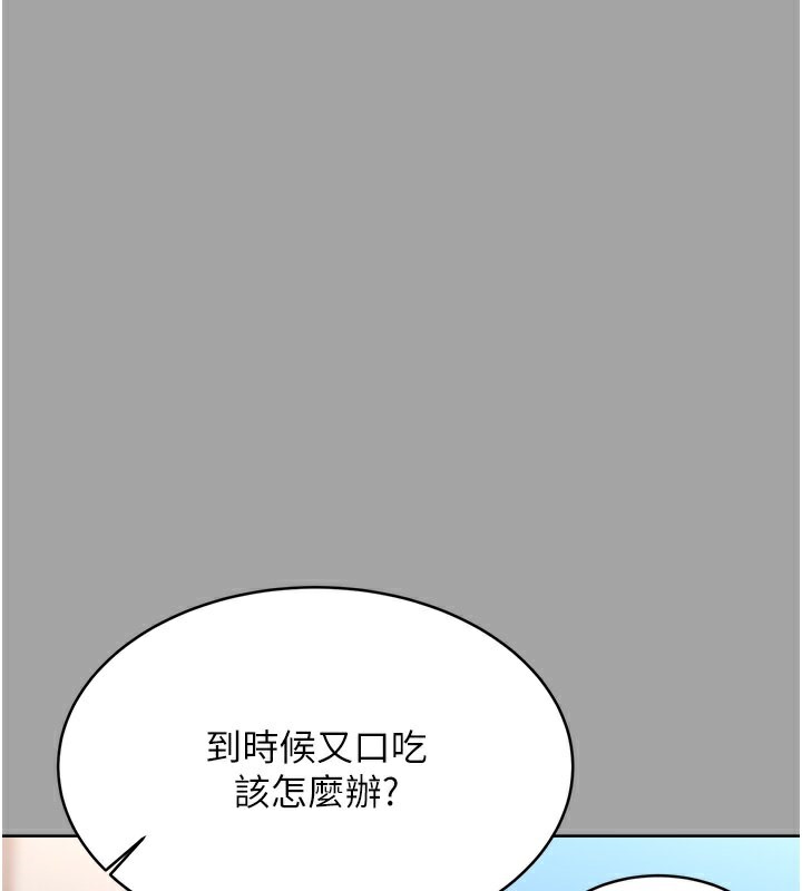 138.jpg