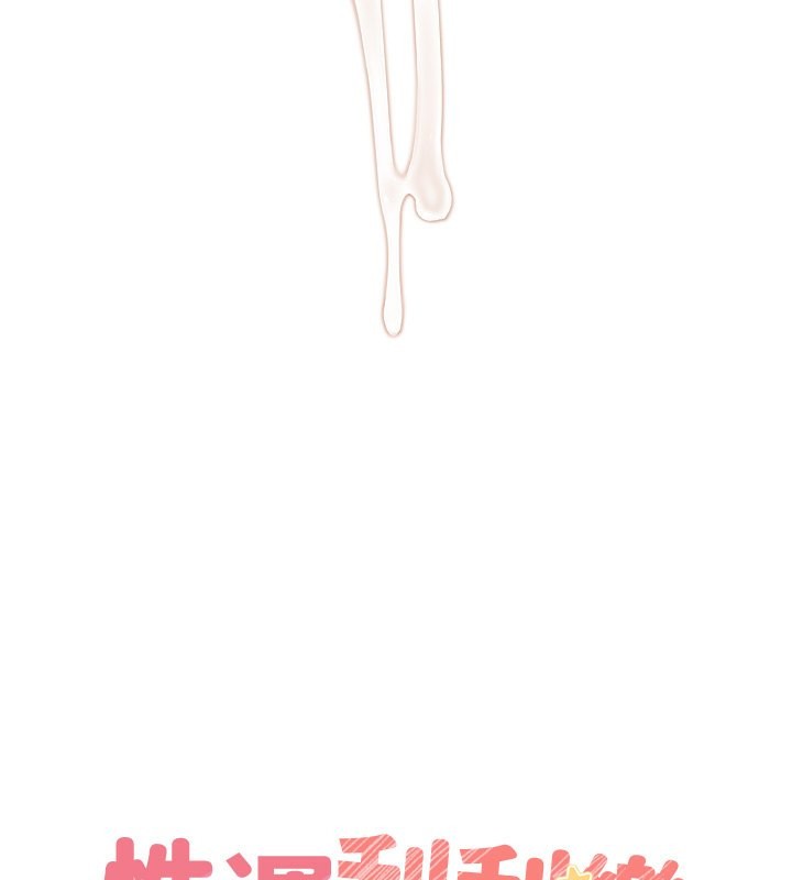 90.jpg