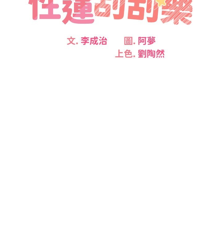 91.jpg