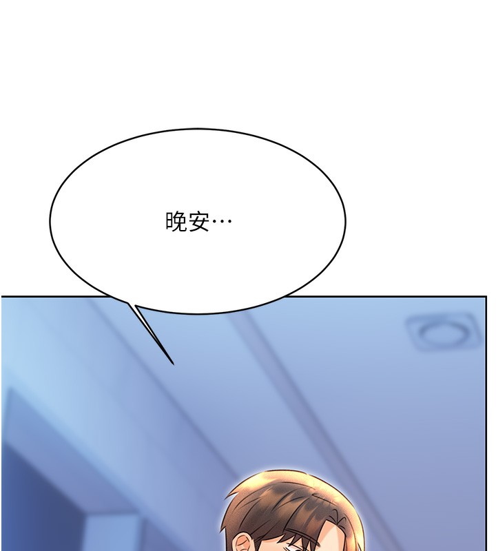 101.jpg