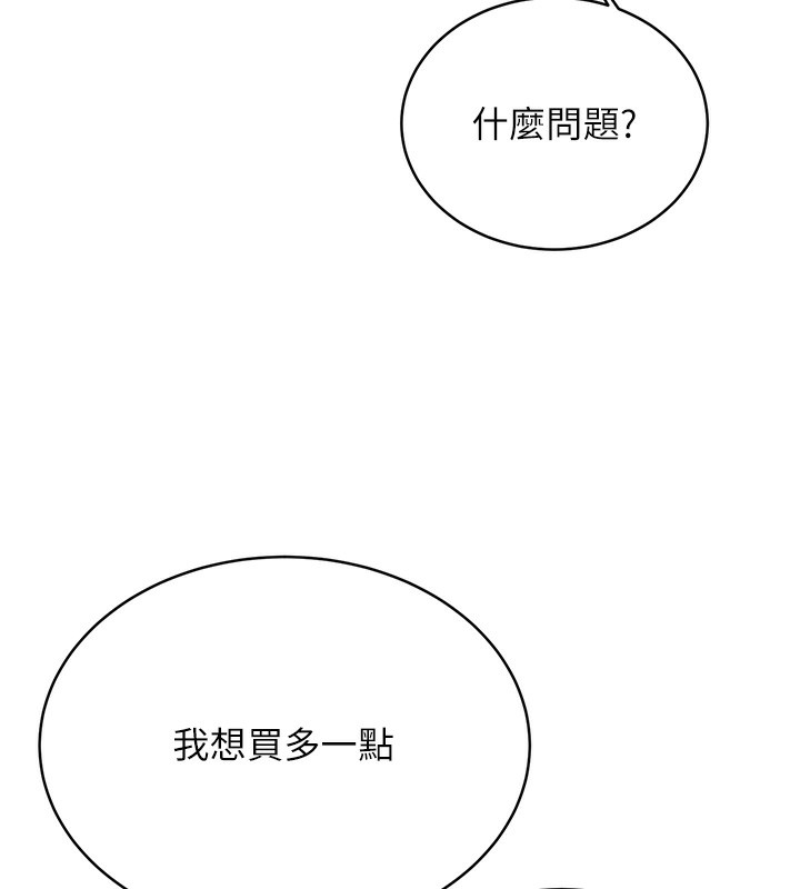 127.jpg