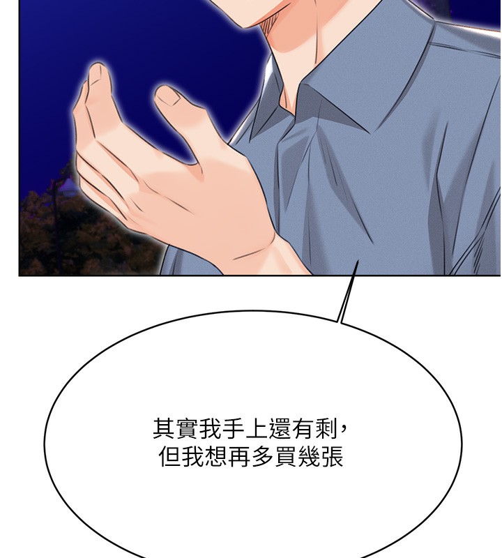 129.jpg