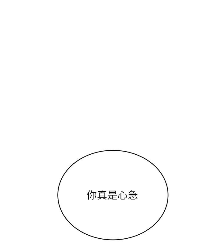 192.jpg