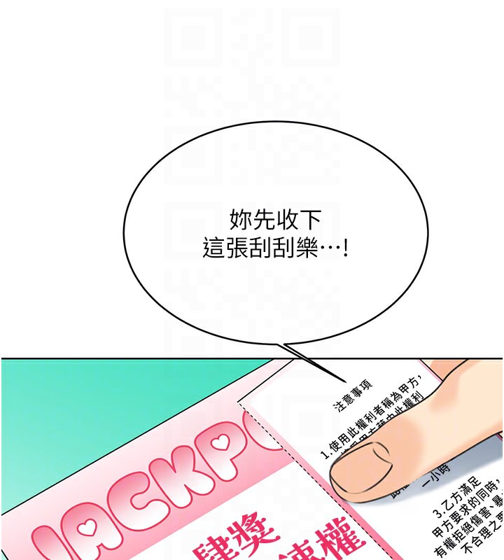 95.jpg