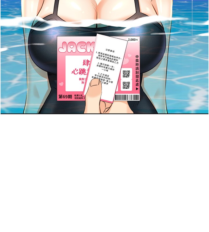 99.jpg