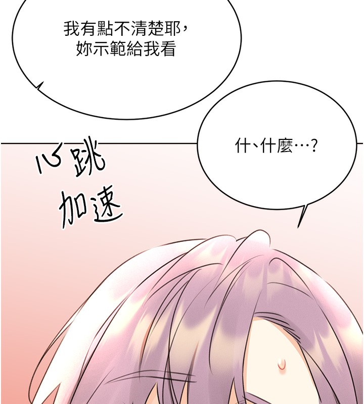 108.jpg