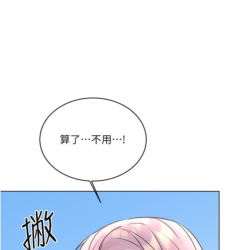 139.jpg