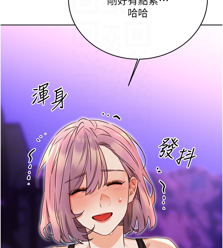82.jpg
